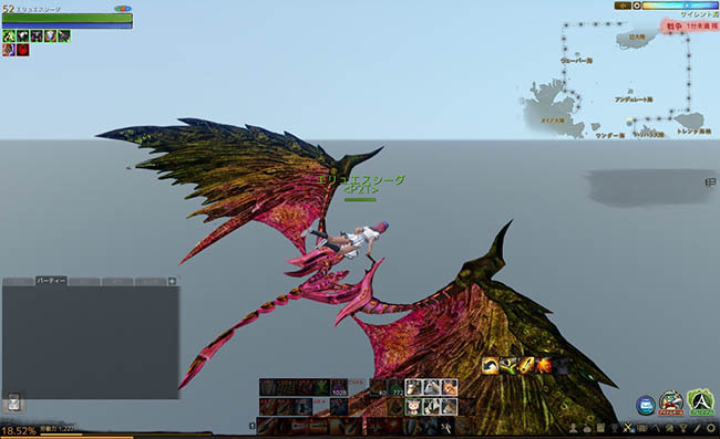 掲示板 Archeage アーキエイジ