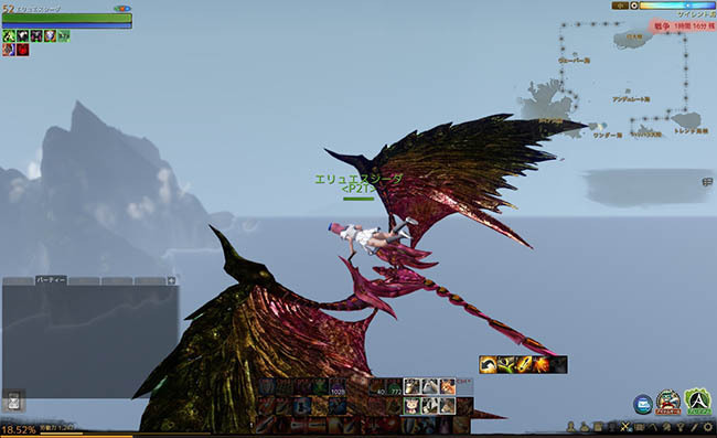 掲示板 Archeage アーキエイジ