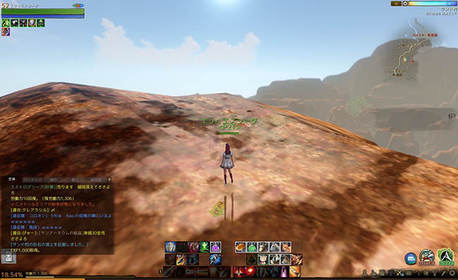 掲示板 Archeage アーキエイジ