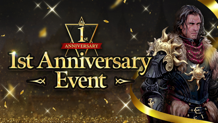 １周年記念バフやアドバンス武器成長BOX配布中！