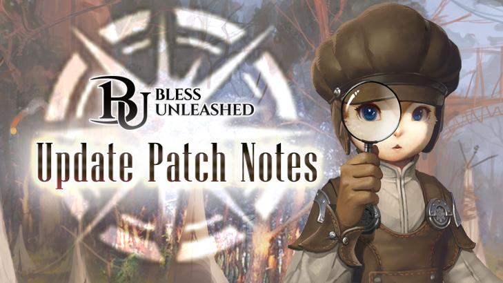 11月13日(木)アップデートパッチノート