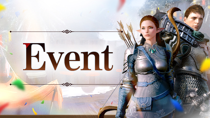 冬祭りイベント