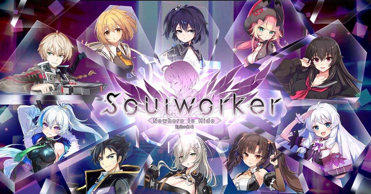 『Soulworker（ソウルワーカー）』 期間限定イベント「メロディアスオーロラ」開催 専用メイズを攻略して、限定アバターや強化素材を手に入れようのサムネイル