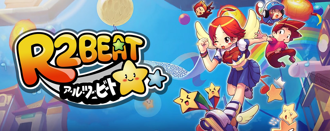 『R2BEAT』大規模アップデート実施！ 2,000種類の新規アイテムと同性結婚機能を追加のサムネイル