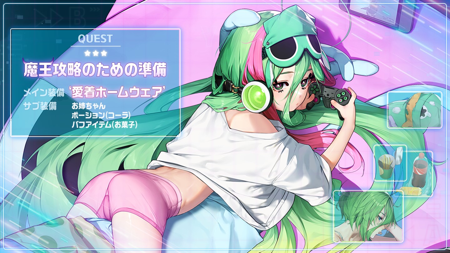 『ラストオリジン』新規戦闘員「イレイナ」参戦！ スキンセール・復刻イベントも同時開催のサムネイル