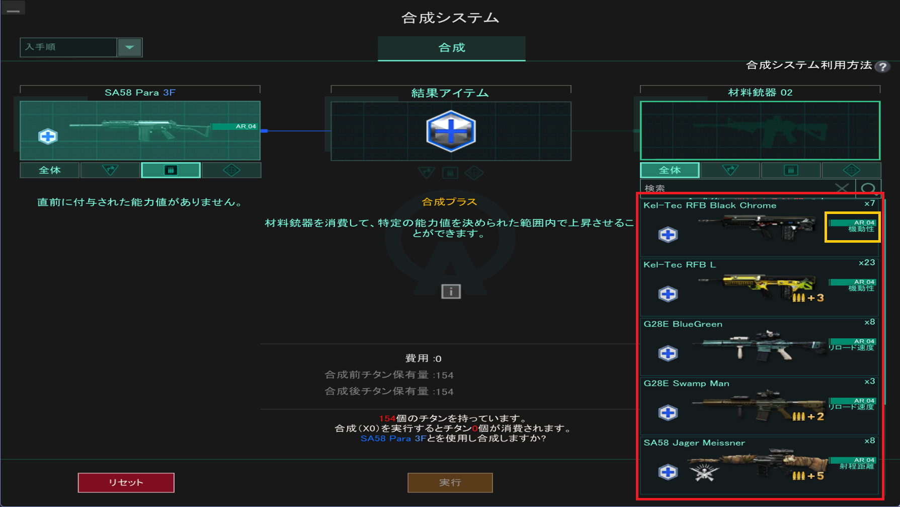 COMBINED ARMS 戦争ゲーム セット Amazon | Combined Arms | ボードゲーム | おもちゃ
