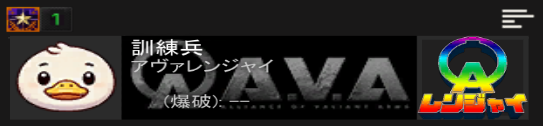 ゲーム内ロビー実装例