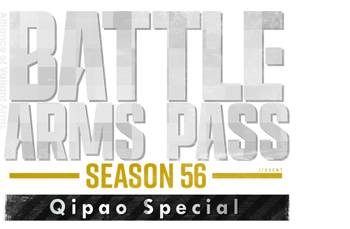 BATTLE ARMS PASS