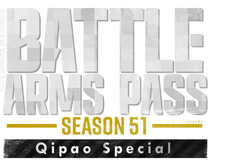 BATTLE ARMS PASS