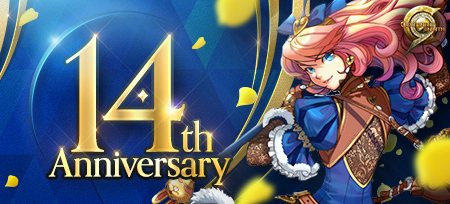 C9 14周年記念