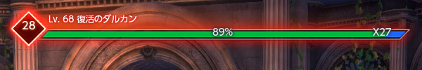 100919