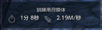 100920