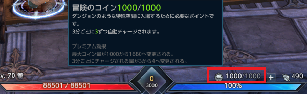 104514
