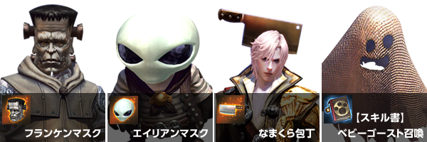 お知らせ 最高峰のファンタジーmmorpg Tera メンバーサイト