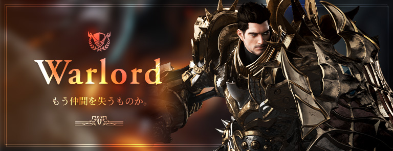 warlord