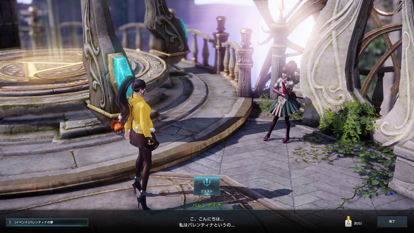 Ark バレンタイン Ark バレンタインイベントの開催期間とやっておくべきこと Ark バレンタイン Ark バレンタインイベントの開催期間とやっておくべきこと