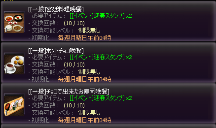https://board.pmang.jp/gif/upload/737/images/3/e/798e51b4.png