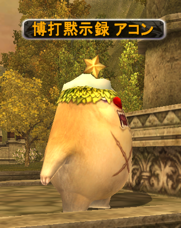 https://board.pmang.jp/gif/upload/737/images/4/f/3359a3f5.png