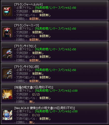 https://board.pmang.jp/gif/upload/737/images/f/0/f51fa8fe.png