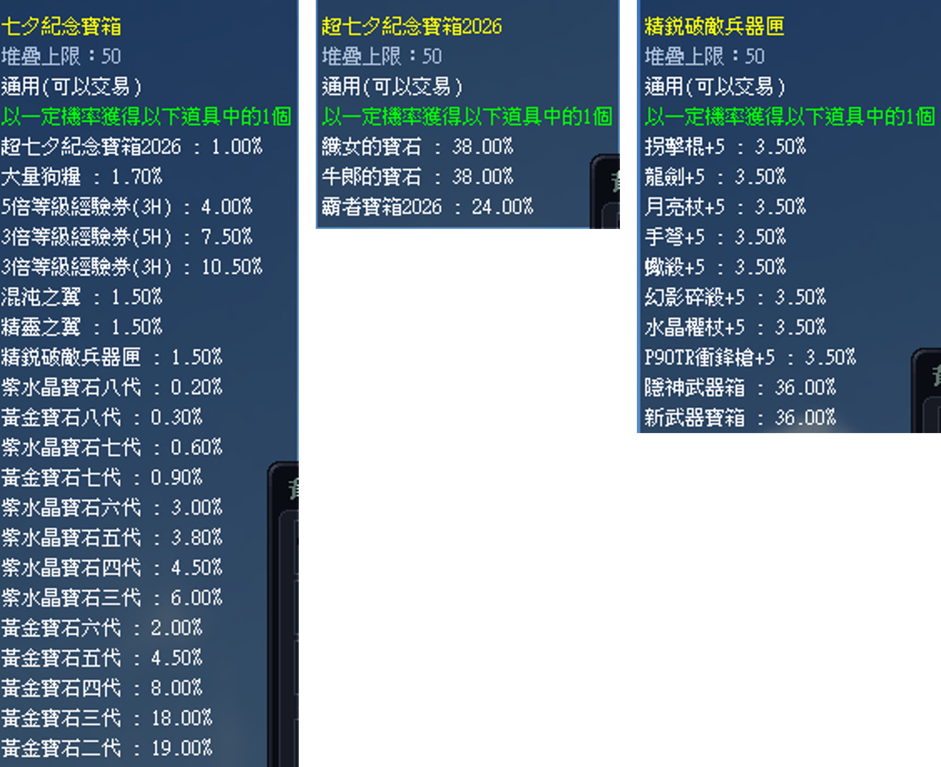 fb6156ac.png